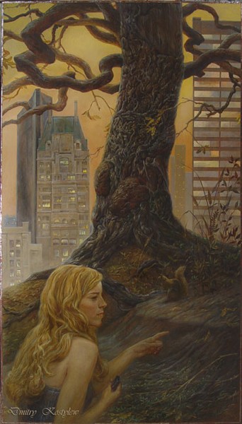 Eventide in the Central  Park