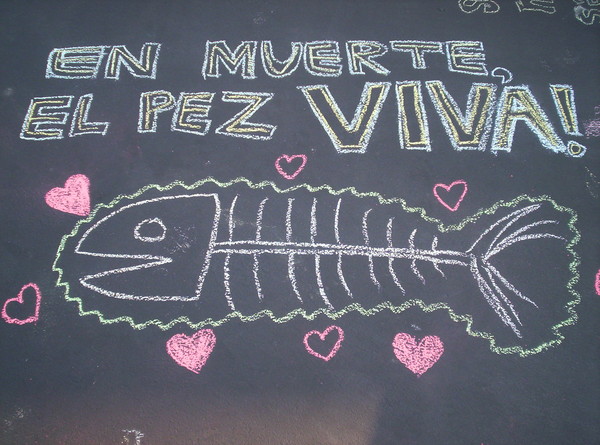 El Pez