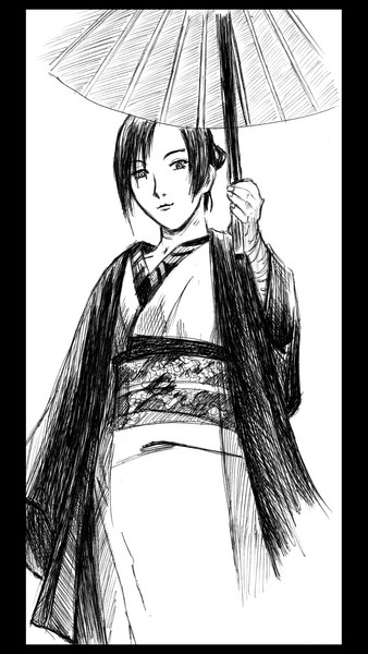 Hyakurin!