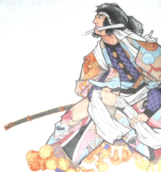 Miyomoto Musashi