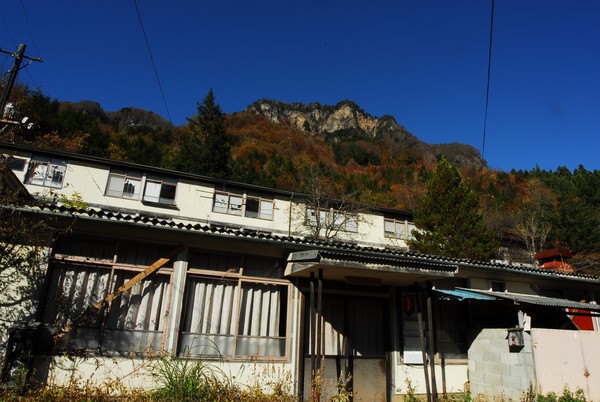 Chichibu Ghost Town (Outside)