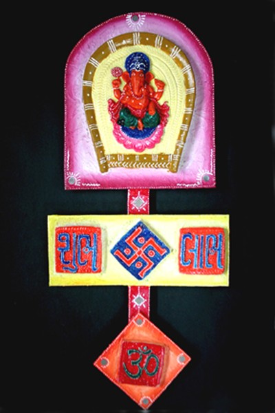 ganeshji
