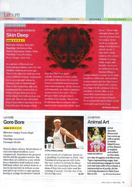 Press Coverage
