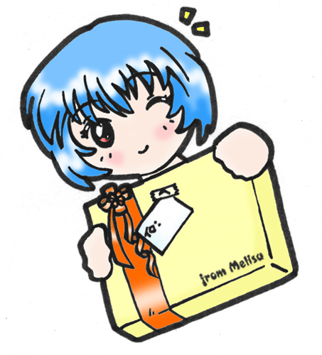 REI CHAN PRESENT