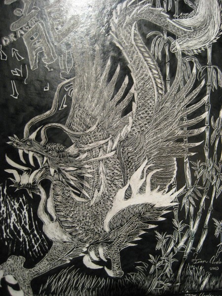 Dragon #1of 1