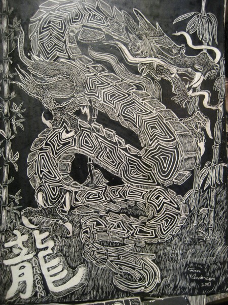 Dragon #5