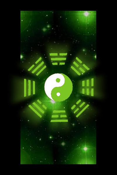 Yin Yang Galaxy