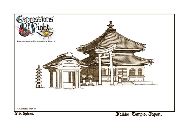ExpoLight-Graphic-Arts-Nikko-Temple-Japan-1984-0001 (Pen-&-Ink-Sepia-SP)