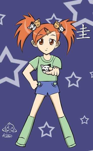 AniMix Mascot