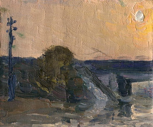 Low Sun. Bridge in Kalinovka. 1977
