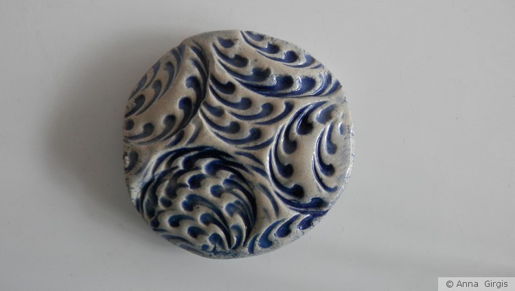 P2017791