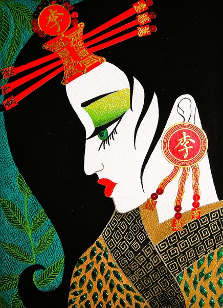 GEISHA PORTRAIT #5