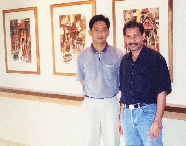 With My Art Collector