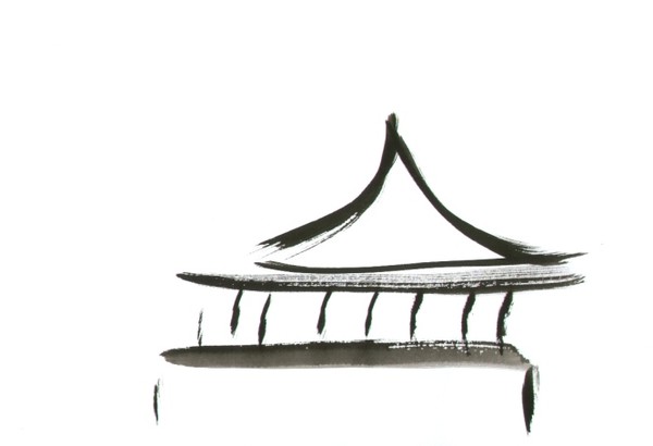 Japanese Garden 28