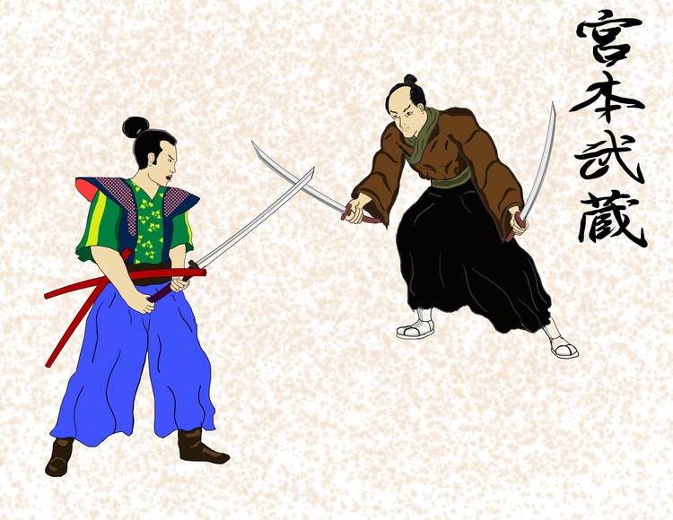 Musashi Scroll