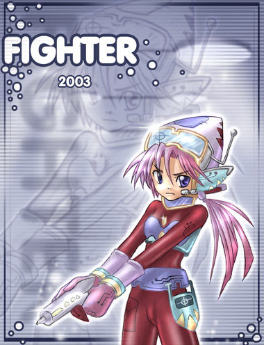 Fight!