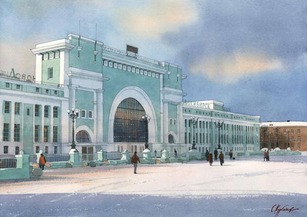 railway station
