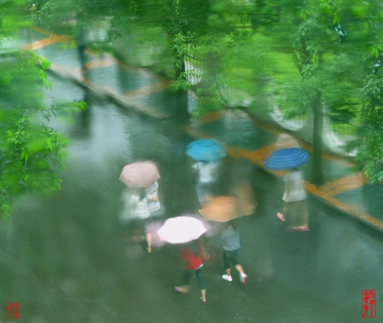 Walking in Rain