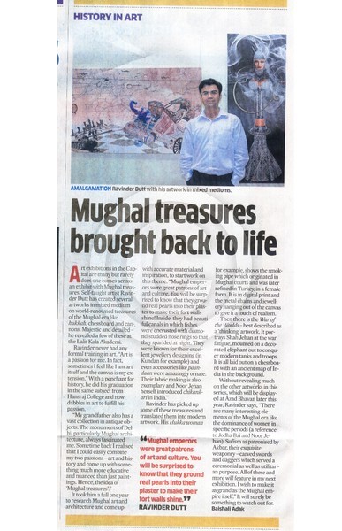 Mughal Treasures from the court of Shah Jahan