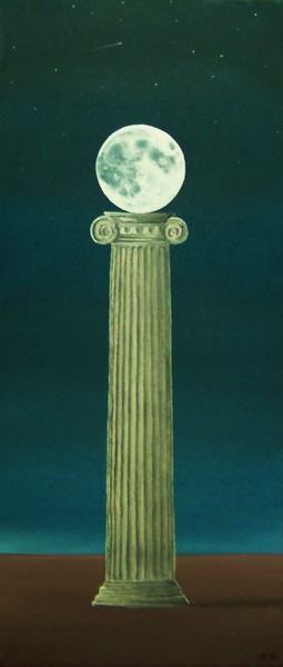 MOONUMENT