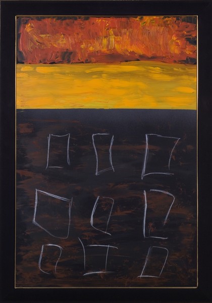 African Plains