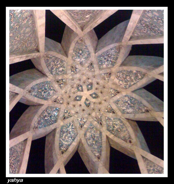 khayyam neyshabury
