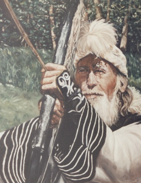 The Archer