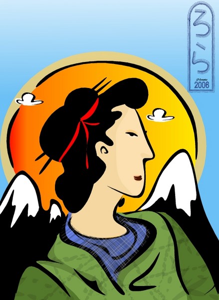 Nihongo-san