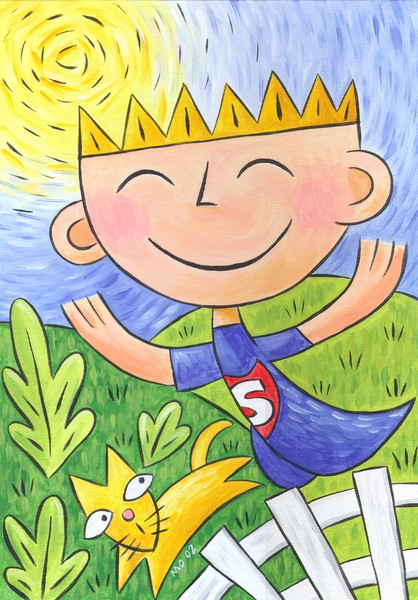 Super Baby