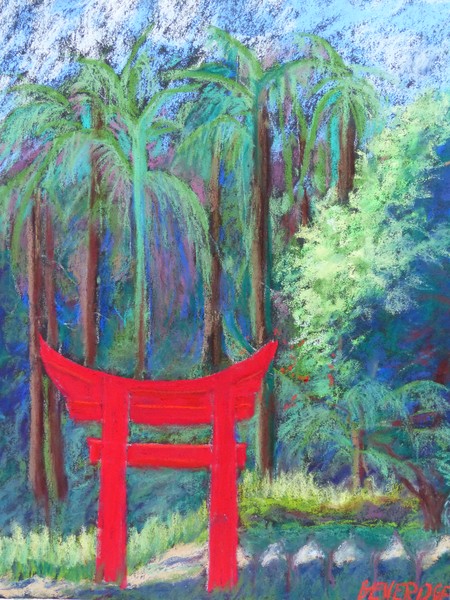 Japanese Gate