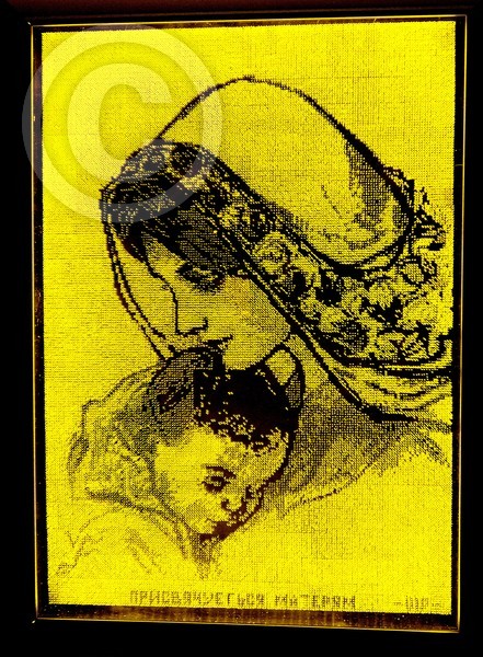 Dedicated to Mothers