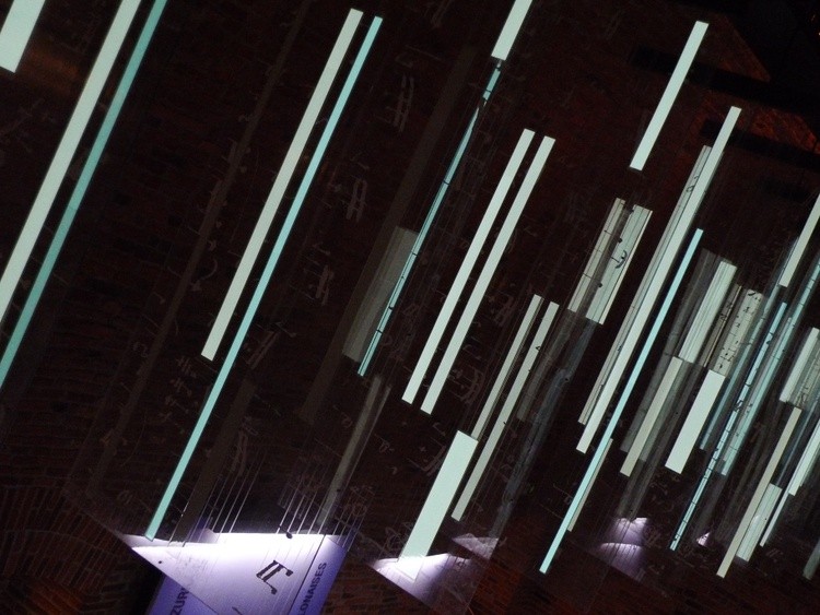 Lines of The Museum of Fryderyk  Chopin, Warsaw, - 1