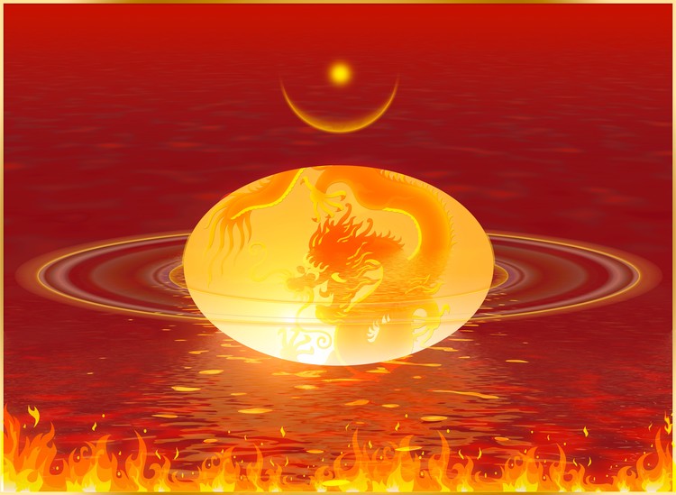 The Primal Egg