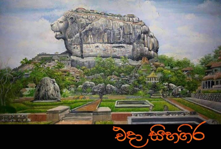 received 727250574351290