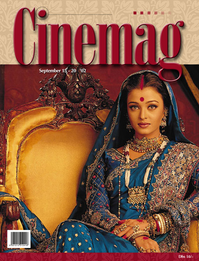 Cinema Magazine Cover