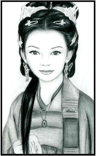 Chinese Princess