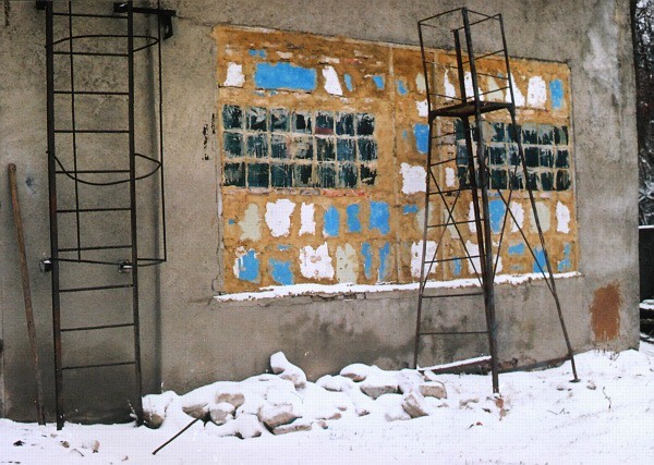 vivid wall