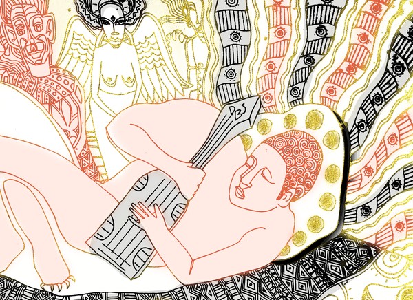 play that soft soul music (detail)