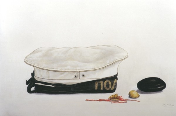 Greek Navy Hat 2