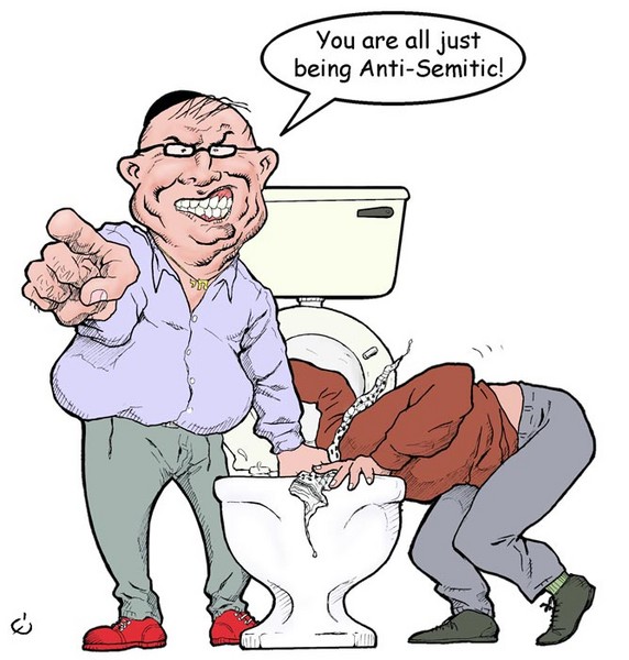 Fun with anti-semitism 