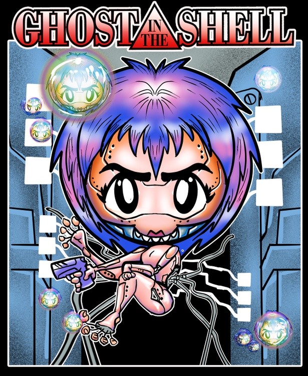 Ghost in the shell