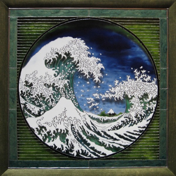 Fuji and waves