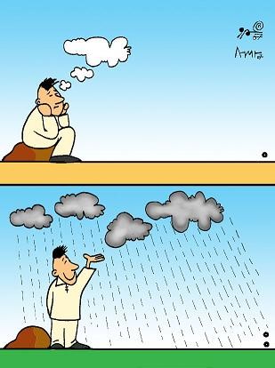 think to be better