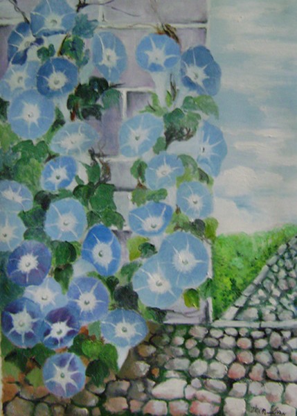 Blue wall