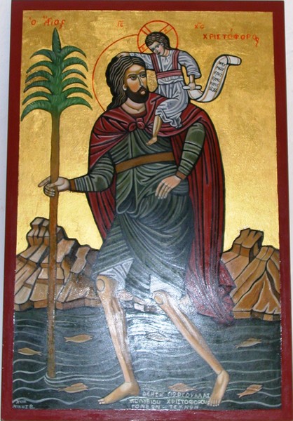 o agios xristoforos