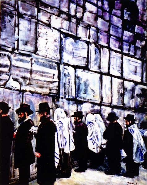 WAILING WALL