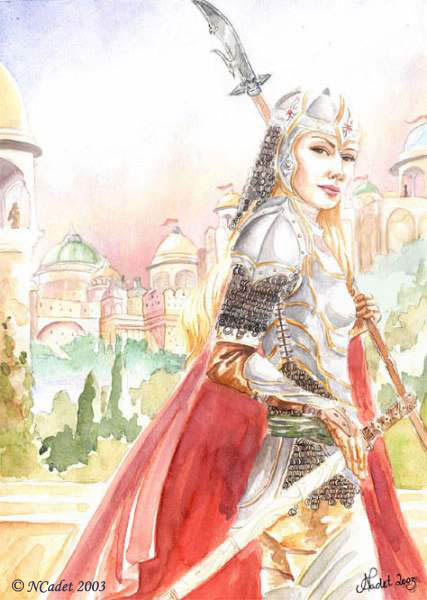 Palace Guard