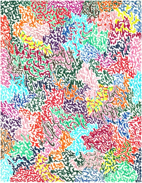 interlocking multicolor squiggly