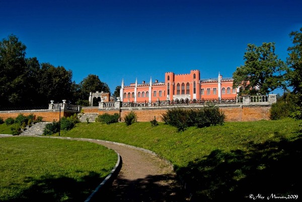 Manor Marfino 2