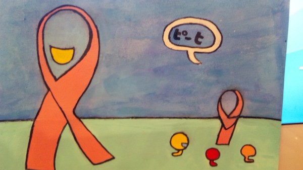Pink Ribbon